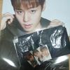 Park Ji-hoon Shu Peodry Riryoku Brand New: T-shirt + 3 Types of Photo Cards + Signed T-shirt