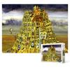 500 Piece Jigsaw Puzzle - Tower of Babel Village, Popular Korean Puzzle