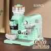 Idea Modern Grinding Coffee Machine Block Construction Model Cafe Building Brick Educational Toy Collection for Kid Gift