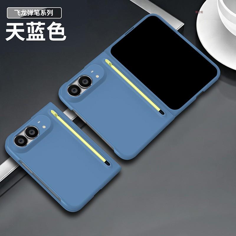 IPhone Case With Screen Protector Stylus Pen Shockproof Slim Solid Color Protective Cover