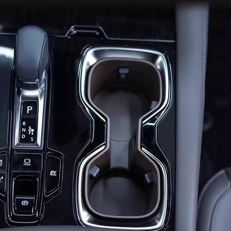For Lexus RX 350h/450h/500h2023-2025 /NX 2022-2025 Car Central Control Water Cup Holder Limiter Storage Box Refit Accessories