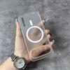 Для Honor Magic8 Pro Air Чехол Прозрачный Простой Противоскользящий Линза Магнитный ПК Чехол Для Honor Magic 8 Air Ударопрочный Funda