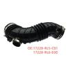 Резиновый воздушный шланг Honda ACCORD (17228-RL5-C01)