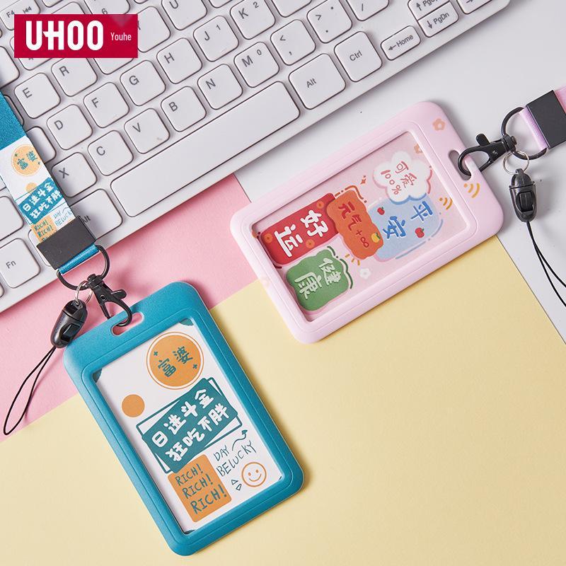Держатель для ID-карты и карты доступа Youhe 7131 - Идеально подходит для рабочих, школьных, автобусных или subway карт