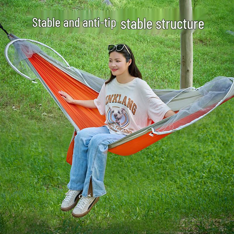 Suncojia Double Outdoor Mosquito Net Hammock