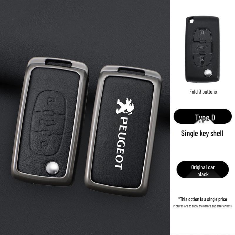 Peugeot Key Case for 308, 207, 408, 508, 307, 301, 3008 - Metal Shell, Modified Package.