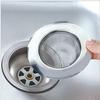 (SU)Kitchen Bathroom Clogging Sink Sewer Debris Filter Net Filter For Sink Or Shower