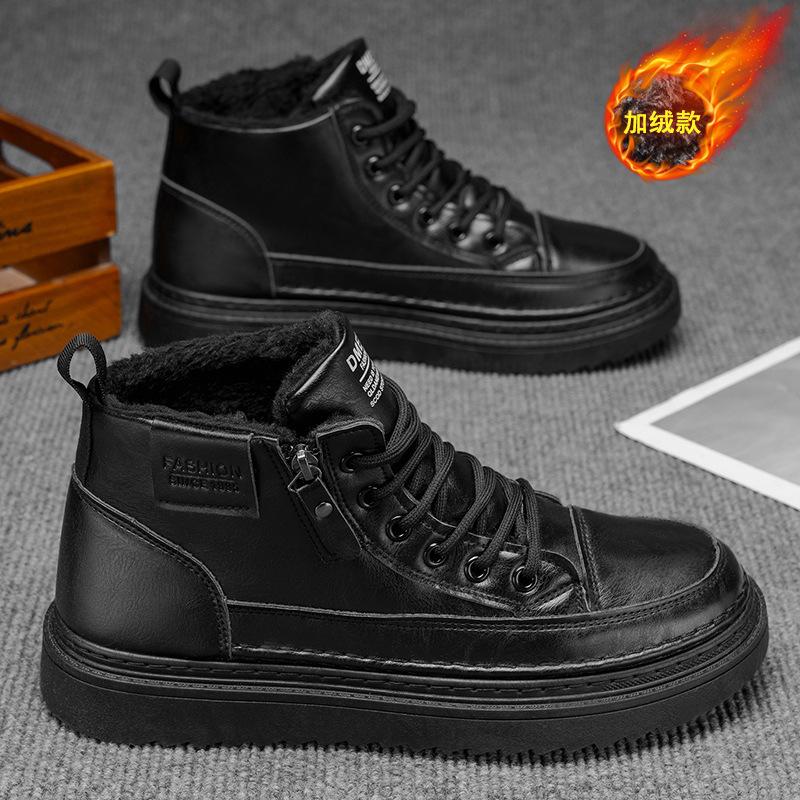 Зимние бархатные ботинки Мартин мужские туфли новые универсальные утолщенные теплые короткие ботинки кожаные хлопковые туфли короткие ботинки