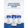 [MayIsland] May Island Seven Days Secret 4D Гиалуроновая сыворотка