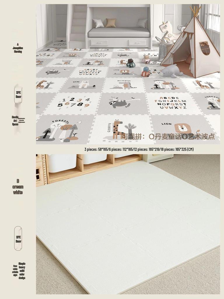 Beiyi Non-Toxic XPE Baby Crawling Mat: Thick, Odorless Foam for Infants and Kids.