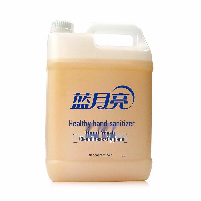 Blue Moon Здоровый Антисептик для Рук Оптовая Заправка