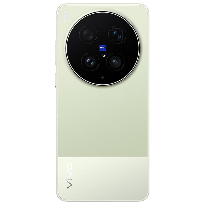 Vivo X300 Ultra AI Флагманский телефон с камерой (Китайская версия)