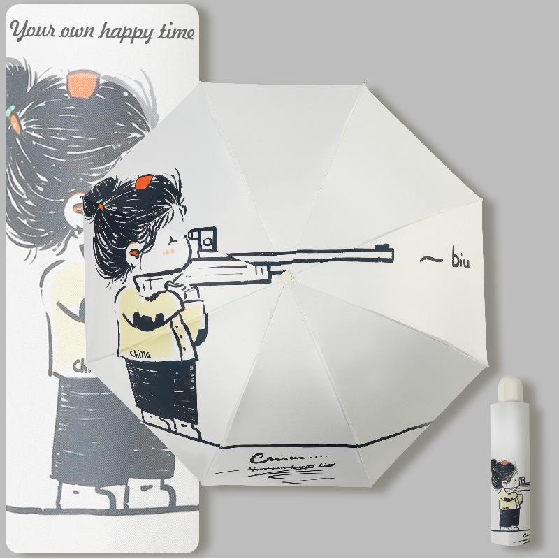 Складной черный пластиковый зонт двойного назначения с 8 спицами, автоматический, симпатичный