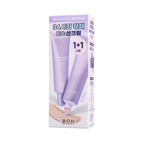 Biohealbo Probioderm Collagen Tone-Up Sun Cream 1+1 Special Set