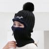 Women Winter Thick Warm Knitted Beanies Cap Hats Lady Full Face Covered Outdoor Ski Riding Cap Hat For Women