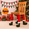 4pcs Universal Santa Claus Table Leg Cover Long Furniture Feet Sleeve Table Foot Socks  Livingroom