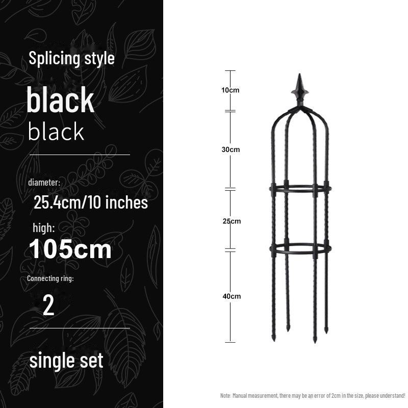 8-миллиметровая стойка для вьющихся растений и опорный кронштейн для цветов