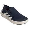 Terrex Boat Adidas Слипоны 'Legend Ink Chalk White Semi Impact Orange' JI3503