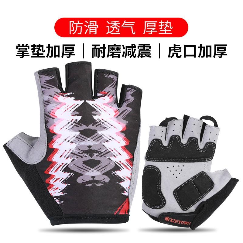 Half Finger Cycling Gloves Non-slip Wear-resistant Bike Road Bicycle Electric Outdoor Sports