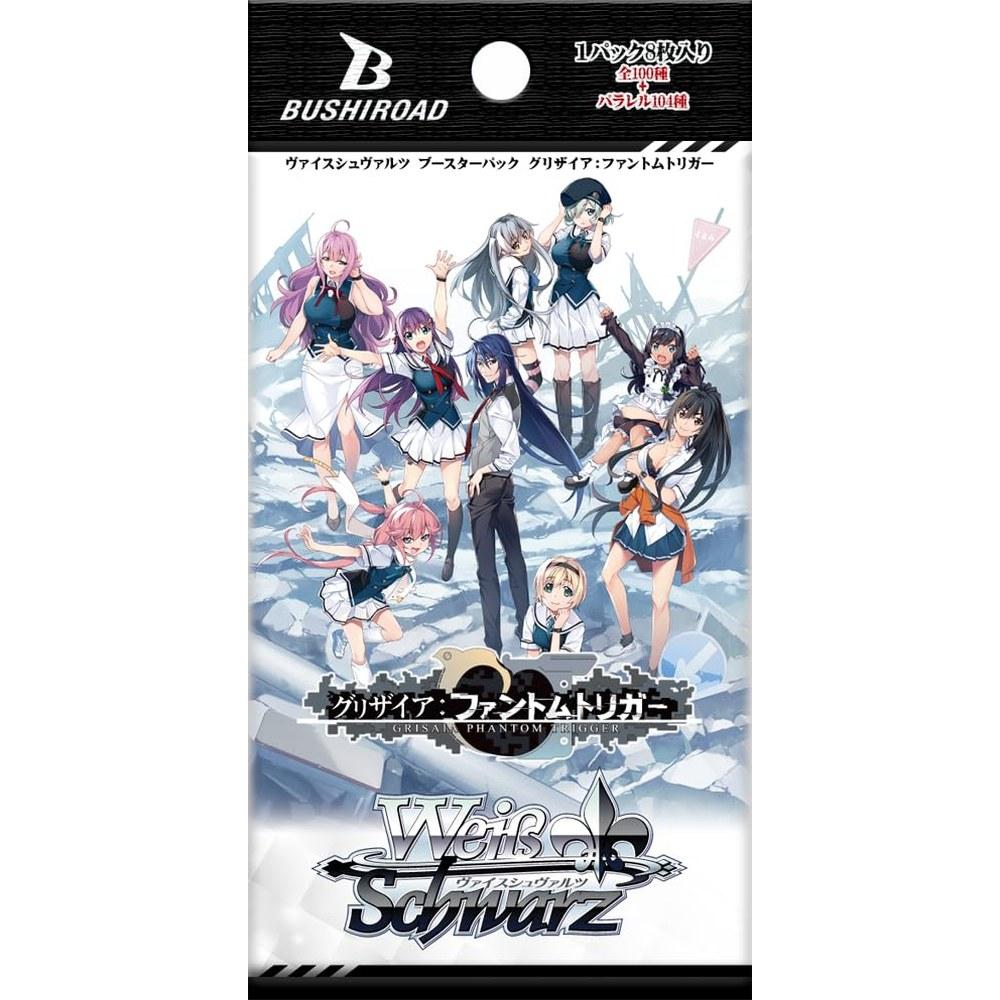 Bushiroad Weiss Schwarz Бустерный набор Grezaia Phantom Trigger КОРОБКА