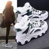 Women's Casual Sneakers Non Slip Comfortable Sports Shoes Women Winter Outdoor Vulcanized Shoes Woman Fleece Walking Trainers