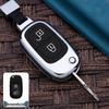 Чехол для ключа Dongfeng Fengshen H30/S30 CROSS: Металлическая защитная пряжка для пульта