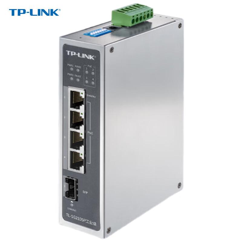 TP-LINK Industrial Ethernet Switches