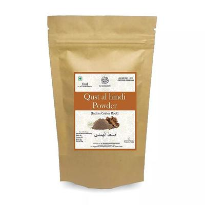 Кыст Аль Хинди (порошок корня Костуса) (50 г), Qust al hindi,