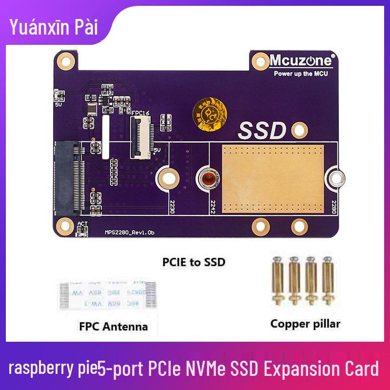 Плата-адаптер расширения PCIe на M.2 NVMe SSD для Raspberry Pi 5