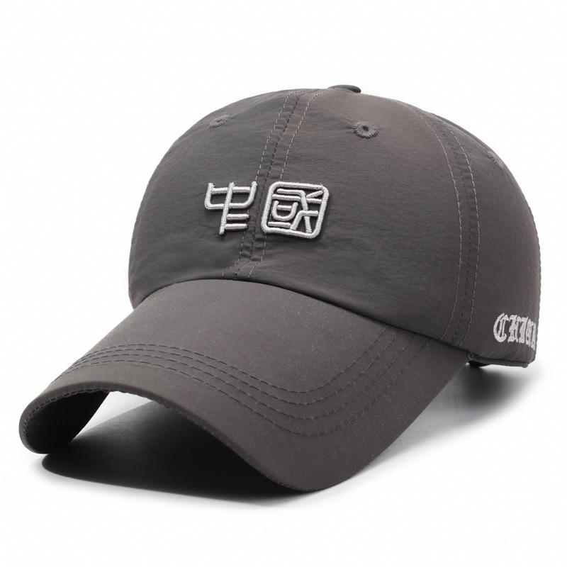 Весна Лето Женская Вышитая Кепка Уличная Солнцезащитная Дышащая Кепка Мужская Бейсболка