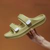 Модные сандалии мужские тапочки бренд EVA модные женские повседневные нескользящие домашние тапочки дизайнерская обувь мужские уличные пляжные сандалии женские тапочки