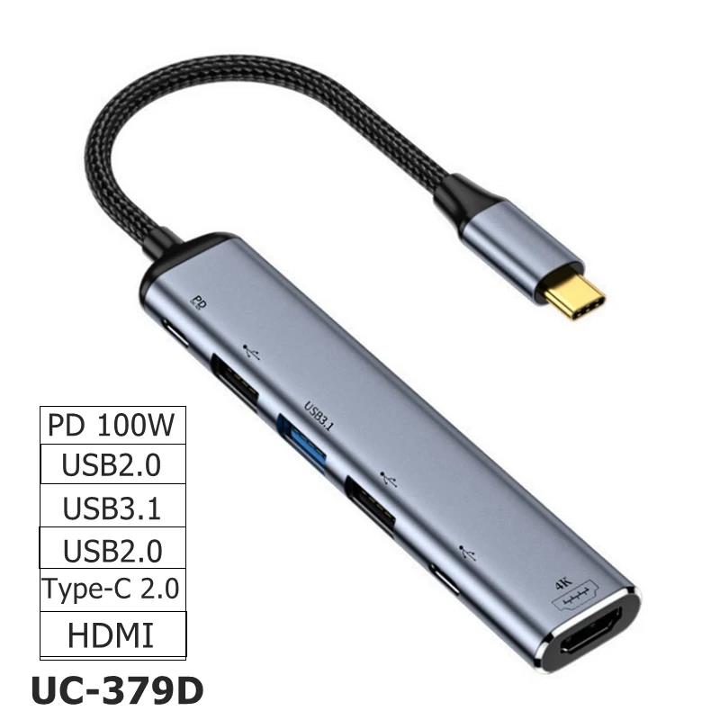 Type C To Usb Splitter To VGA DP 4K Thunderbolt 3 HDMI-Compatible Docking Station Laptop Adapter With PD100W Gen2 RJ45 Connector 4