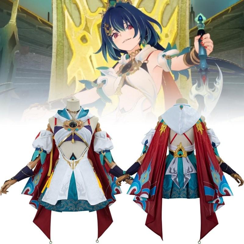 Уникальный косплей-костюм персонажа Яньлунь Юли из Honkai Star Rail, идеально подходящий для аниме-выступлений