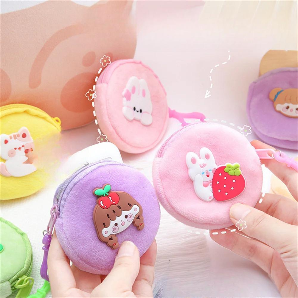 Cartoon Plush Coin Purse Girls Children Small Wallet Kid Zipper Change Money Bag Mini Headphone Key Bag Keychain Pendant Pouch