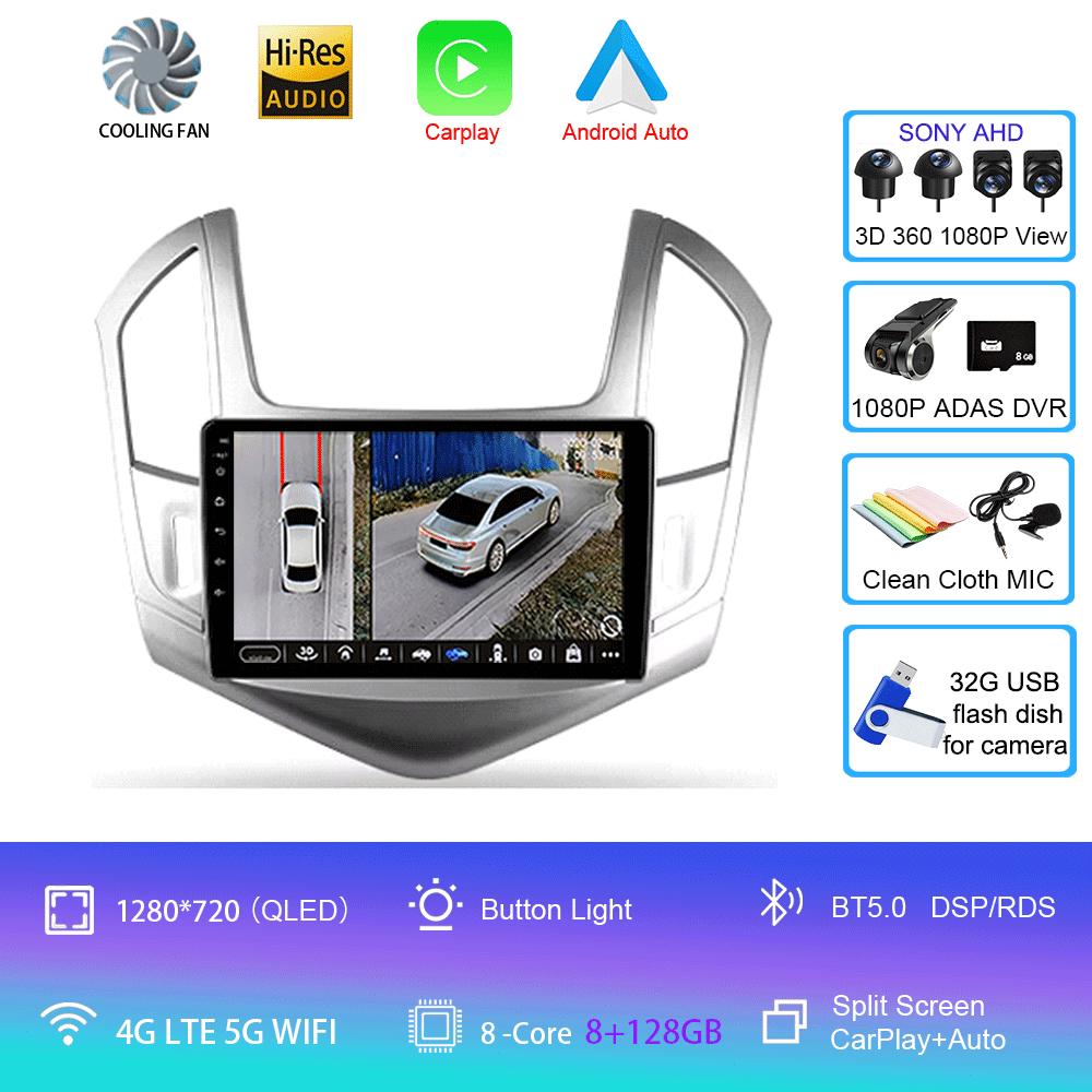 Android 14 Android 14 для Chevrolet Cruze J300 J308 2012 - 2015 Мультимедиа Видео Плеер Навигация стерео GPS Нет 2din 2 din dvd