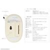 Gourmandise Арахис Снупи Bluetooth-мышь Снупи SNGG-197A