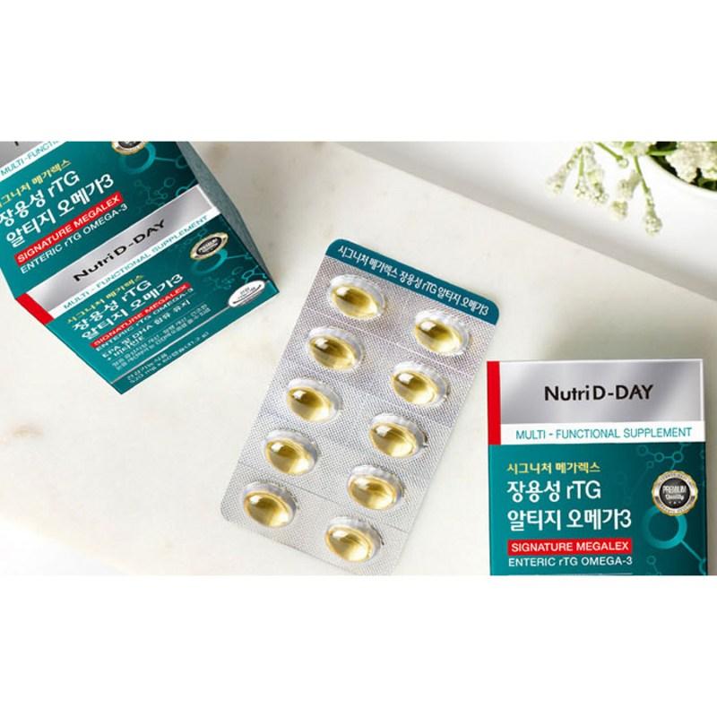 Nutri D Day Кишечнорастворимая rTG Альтиге Омега 3, 60 таблеток, 1 шт.