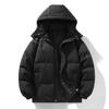 Winter New Cotton-padded Jackets for Men and Women, Down Cotton Short Fake Two-piece Hooded Couple Clothes, Trendy Brand Ruffian Handsome Thickened