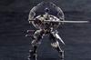 Kotobukiya Hexa Gear Губернатор Тип Экзо-Брони: Бякуринкаку (приблизительно. Высота 93 мм, пластиковая модель в масштабе 1/24)