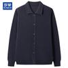 Romon Men's Lyocell-Linen Blend Knit Cardigan Sweater