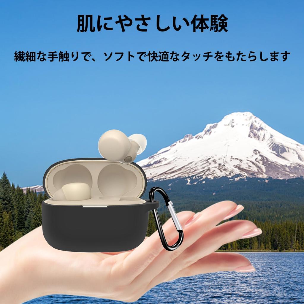 KANOYO для LinkBuds S силиконовый защитный чехол с креплением и Sony LinkBuds S чехол с карабином WF-LS900N чехол, материал, чехол, водонепроницаемый, пыленепроницаемый,