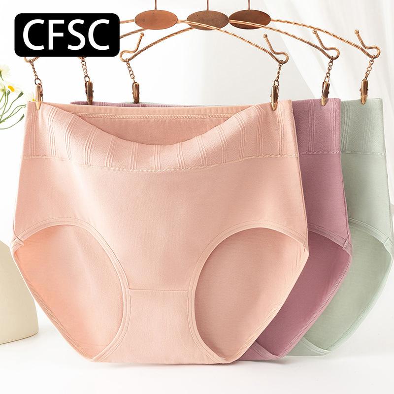 CFSC Женское нижнее белье больших размеров, однотонное нижнее белье с принтом