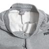 Puma Мужские вязаные спортивные штаны Серые Умеренно зауженные Штаны 846385-03