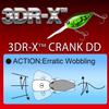 YO-ZURI Bass Lure 3DR-X Crank DD Floating 50mm, Prism Crown