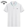 Лето 2025 года, новая вышитая рубашка поло для бизнеса, отдыха на открытом воздухе, для пар