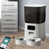 Автоматическая кормушка для кошек с дистанционным управлением по Wi-Fi, с таймером, диспенсер для кошачьего корма для кошек и собак