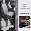 2024 Toyota Levin Sport Edition Замшевый чехол на сиденье 185T CVT, Полуоблегающий, Специфичный для автомобиля
