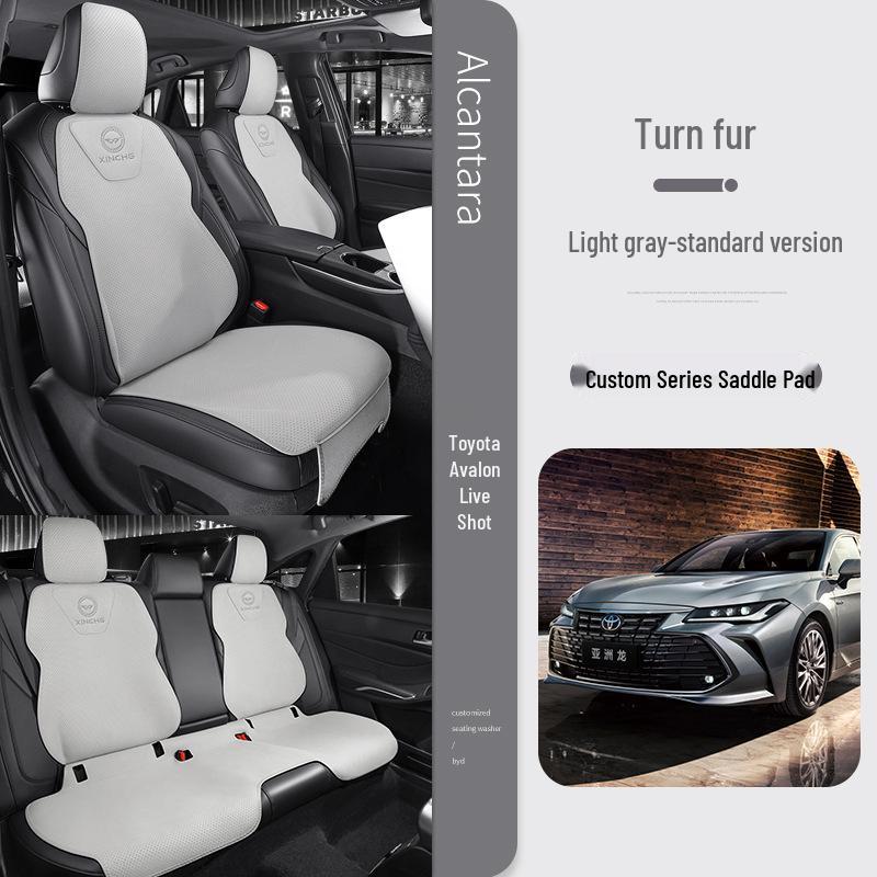 2024 Toyota Levin Sport Edition Замшевый чехол на сиденье 185T CVT, Полуоблегающий, Специфичный для автомобиля