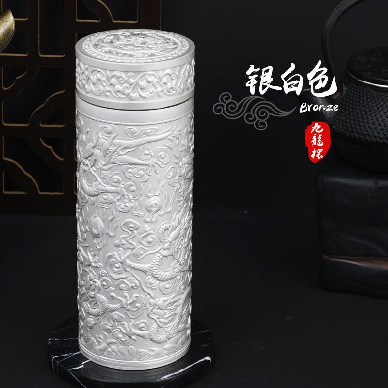 Серебряная термокружка Baifu для ног с серебряной колбой, чашка для чая и воды, кружка для подарка по уходу за здоровьем, серебряная кружка Kowloon с рельефом