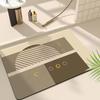 Bathroom Floor Mat Diatomaceous Mud Absorbent, Non-slip and Dirty Toilet Door Special Quick Drying Thickened Soft Mat